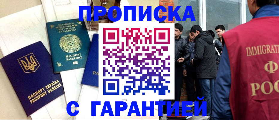 форма 3 в Куйбышеве